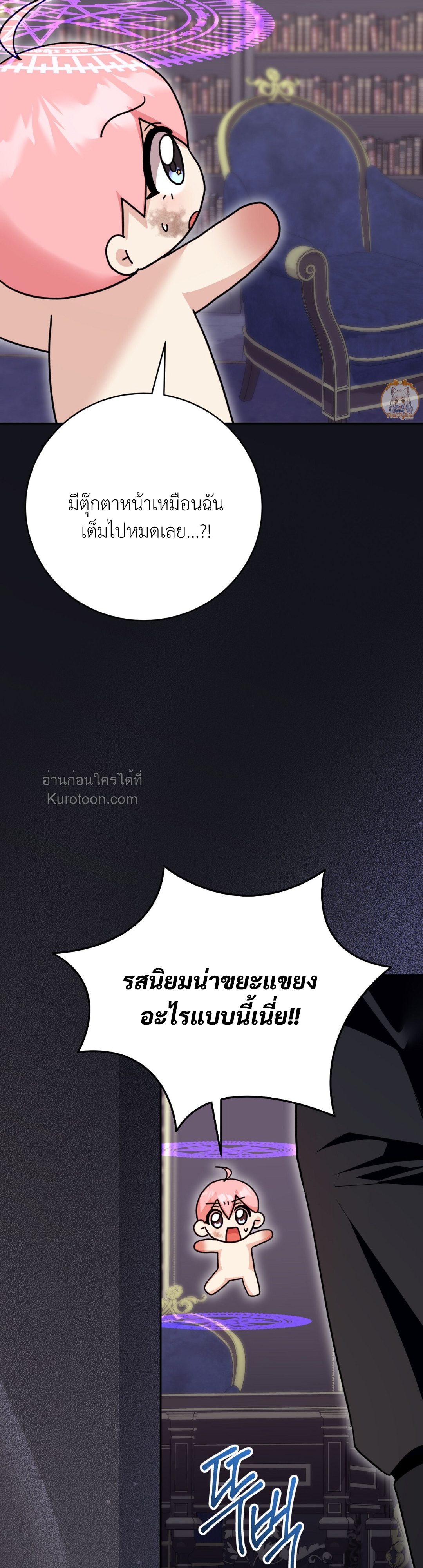 หน้า 30